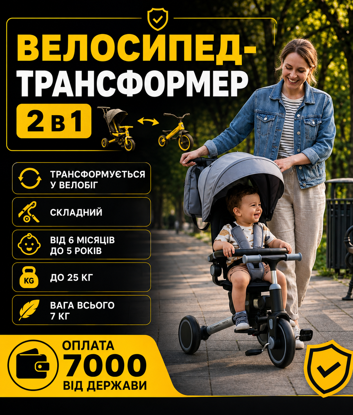 Сірий